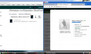  �������� 