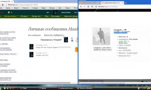  �������� 