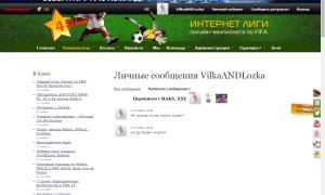  �������� 