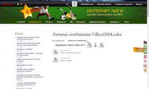  �������� 