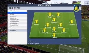  �������� 