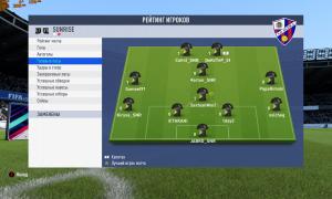  �������� 