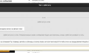  �������� 