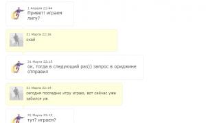  �������� 