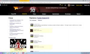  �������� 