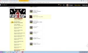  �������� 