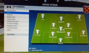  �������� 