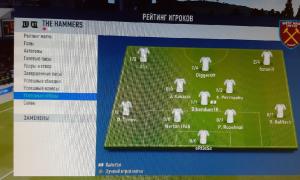  �������� 