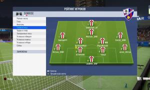  �������� 