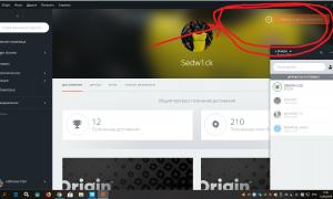  �������� 