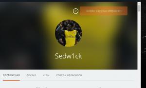  �������� 