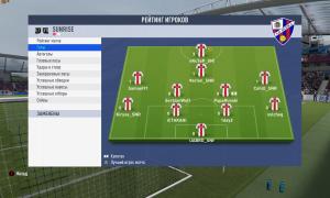  �������� 