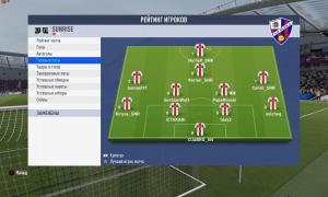  �������� 