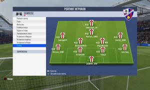  �������� 