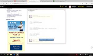  �������� 