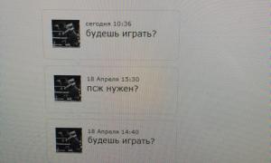  �������� 