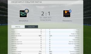  �������� 