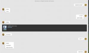  �������� 