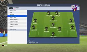  �������� 