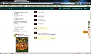  �������� 