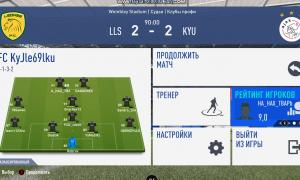  �������� 