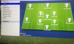  �������� 