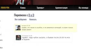  �������� 