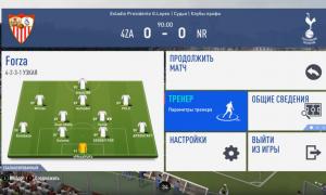  �������� 