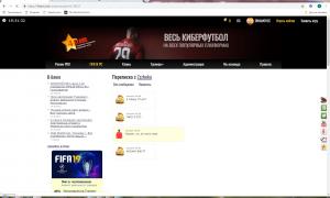  �������� 