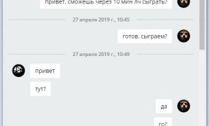  �������� 