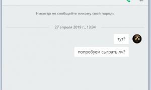  �������� 