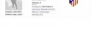  �������� 