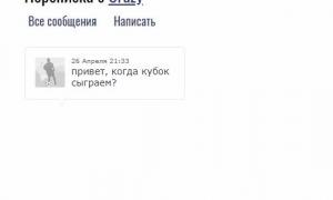  �������� 