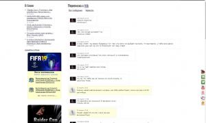  �������� 