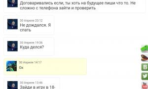  �������� 