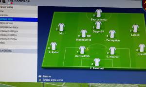  �������� 