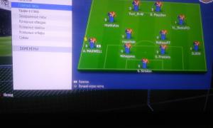  �������� 