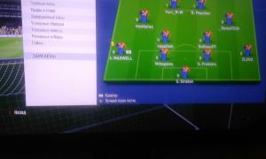  �������� 