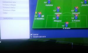  �������� 