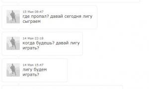  �������� 