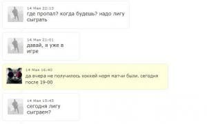  �������� 