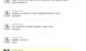  �������� 