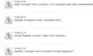  �������� 