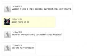  �������� 