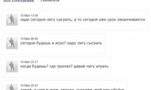  �������� 