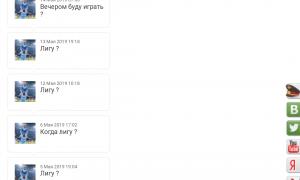  �������� 