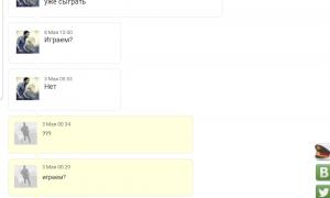  �������� 