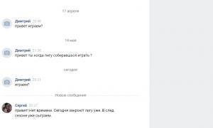  �������� 