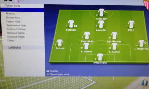  �������� 