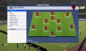  �������� 